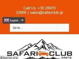 Sites similar to safariclub.gr