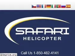 Sites similar to safarihelicopter.com