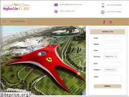 Sites similar to safariinuae.com