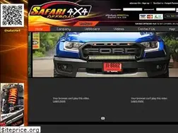 Sites similar to safarioffroad4x4.com