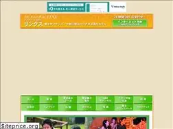 Sites similar to safaripark-lynx.jp