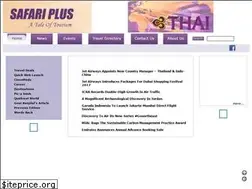 Sites similar to safariplus.co.in