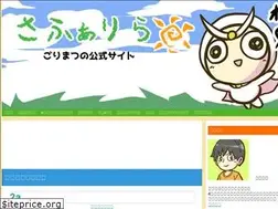 Sites similar to safarira.com