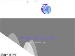 Sites similar to safaritbilisi.com