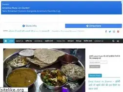Sites similar to safarjankari.com