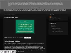 Sites similar to safarkidua.blogspot.com