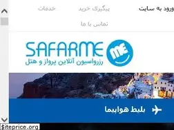 Sites similar to safarme.com