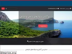 Sites similar to safarme.me
