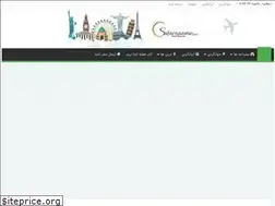 Sites similar to safarnaame.ir