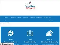 Sites similar to safarni.org