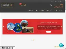 Sites similar to safarnikan.com
