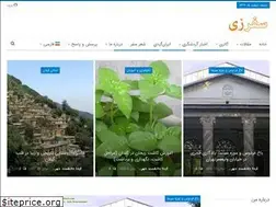 Sites similar to safarzi.com