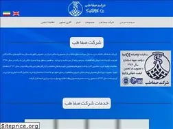 Sites similar to safateb.com
