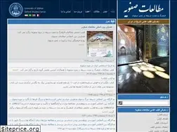 Sites similar to safavica.ir