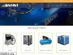 Sites similar to safavico.com