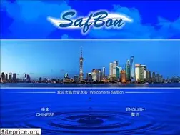 Sites similar to safbon.com