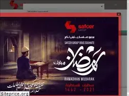 Sites similar to safcergroup.com