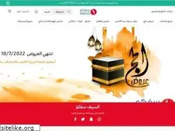 Sites similar to safco-alsaif.sa