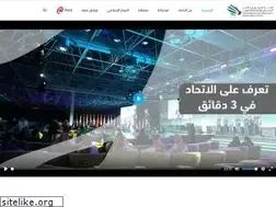 Sites similar to safcsp.org.sa