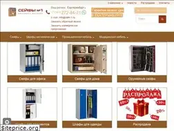 Sites similar to safe-1.ru