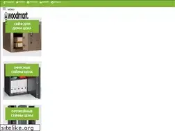Sites similar to safe-dom.ru