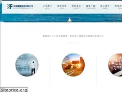 Sites similar to safe-get.com.tw