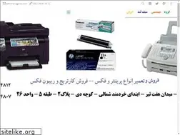 Sites similar to safe-land.ir