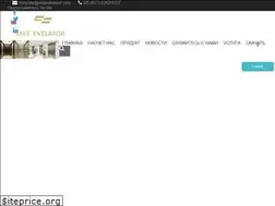 Sites similar to safe-lifts.net