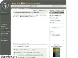 Sites similar to safe-linux.homeip.net