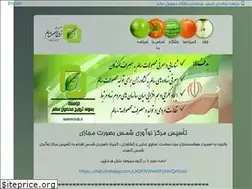 Sites similar to safe-product.org