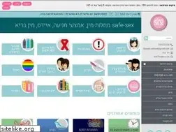Sites similar to safe-sex.co.il