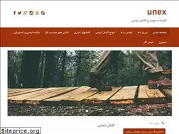 Sites similar to safe-shoes.com