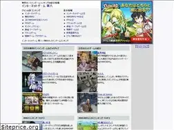 Sites similar to safe-zone.net