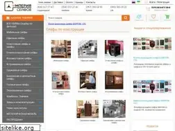 Sites similar to safe.com.ua
