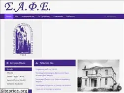Sites similar to safe.gr