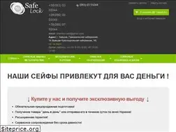Sites similar to safe.kharkov.ua