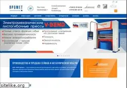 Sites similar to safe.ru