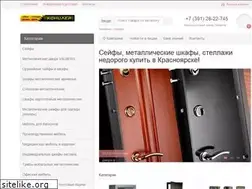 Sites similar to safe24.ru
