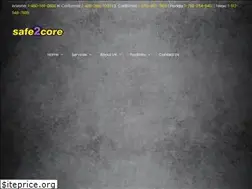 Sites similar to safe2core.com