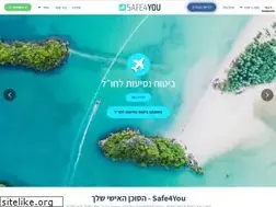 Sites similar to safe4you.co.il
