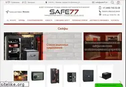 Sites similar to safe77.ru