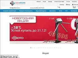Sites similar to safearound.ru