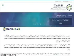 Sites similar to safeat.ir