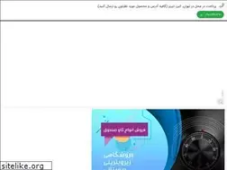 Sites similar to safeboxcity.com