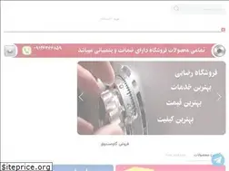 Sites similar to safeboxstore.com