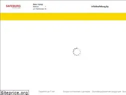Sites similar to safeburg.by