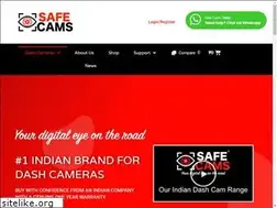 Sites similar to safecams.in