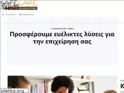 Sites similar to safecape.gr