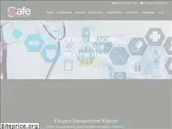 Sites similar to safecard.gr