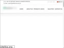 Sites similar to safecare.com.cn